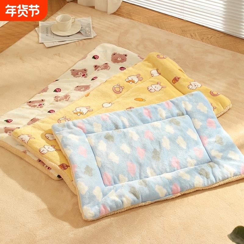 猫狗加厚垫子秋冬双面加绒加厚保暖法兰绒睡垫猫毯子秋季毛毯窝垫,宠物/宠物食品及用品,猫狗垫子,淘宝优惠券,粉丝福利购,淘宝优惠卷