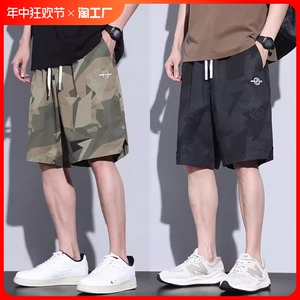 工装短裤男夏季潮牌美式运动冰丝休闲五分裤男士中裤2024新款迷彩