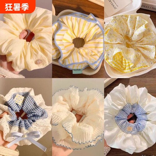 奶油泡芙发圈头绳|超2.8万次加购