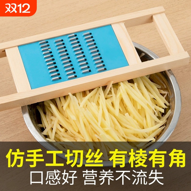 家用不伤手擦丝器|超1.3万次加购