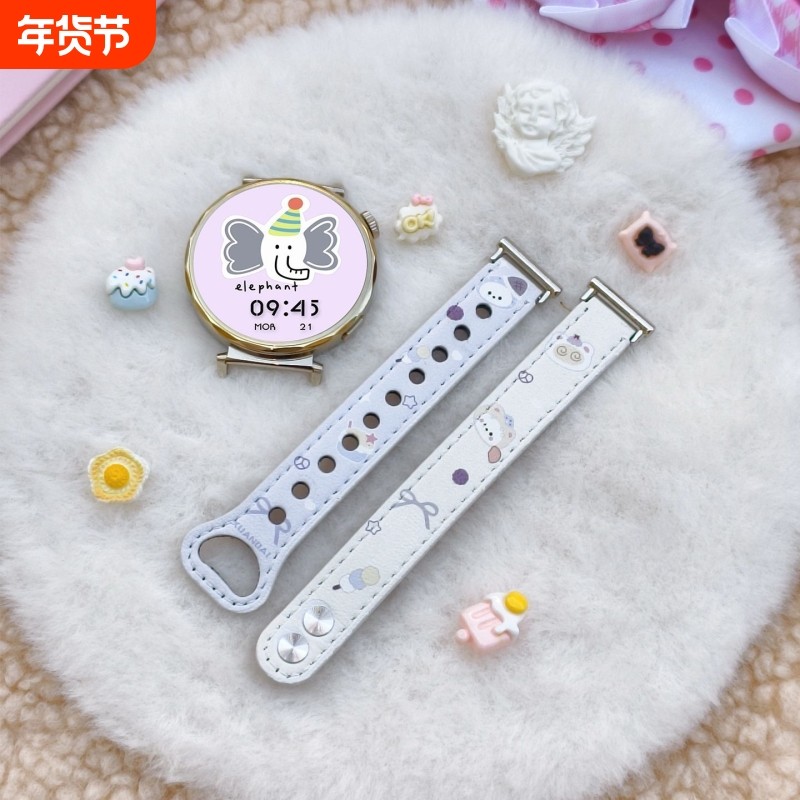 【海盐芝士猫】适用华为手表gt6表带5pro皮质彩印watch5