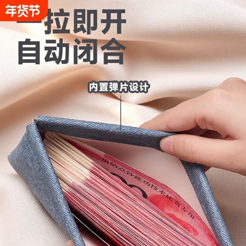 大容量女士2025新款长款现金钱包简约零钱包自动闭合收纳口红百元,箱包皮具/热销女包/男包,钱包,淘宝优惠券,粉丝福利购,淘宝优惠卷