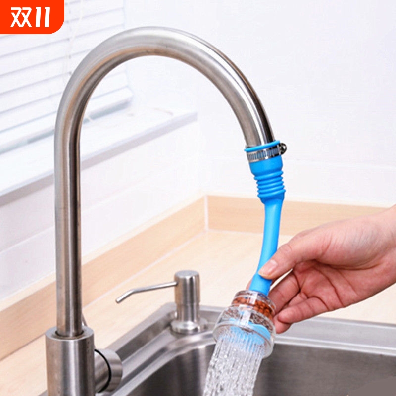 水龙头防溅加长旋转过滤器厨房