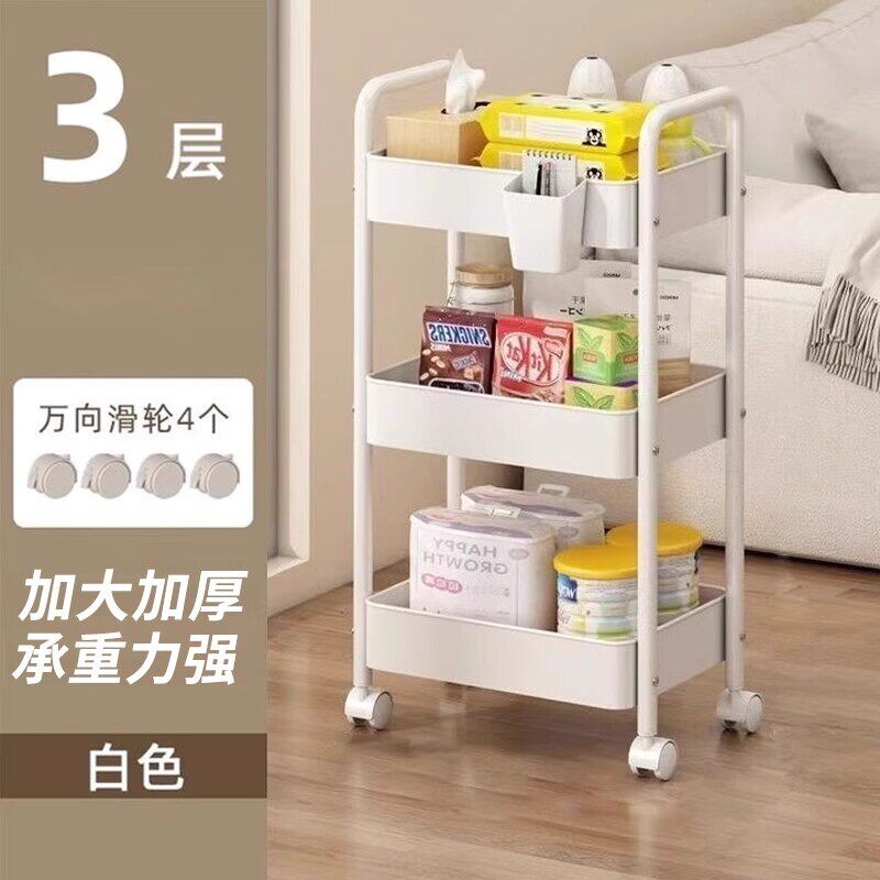 小推车置物架厨房落地卧室多层婴儿零食移动带轮卫生间收纳多功能