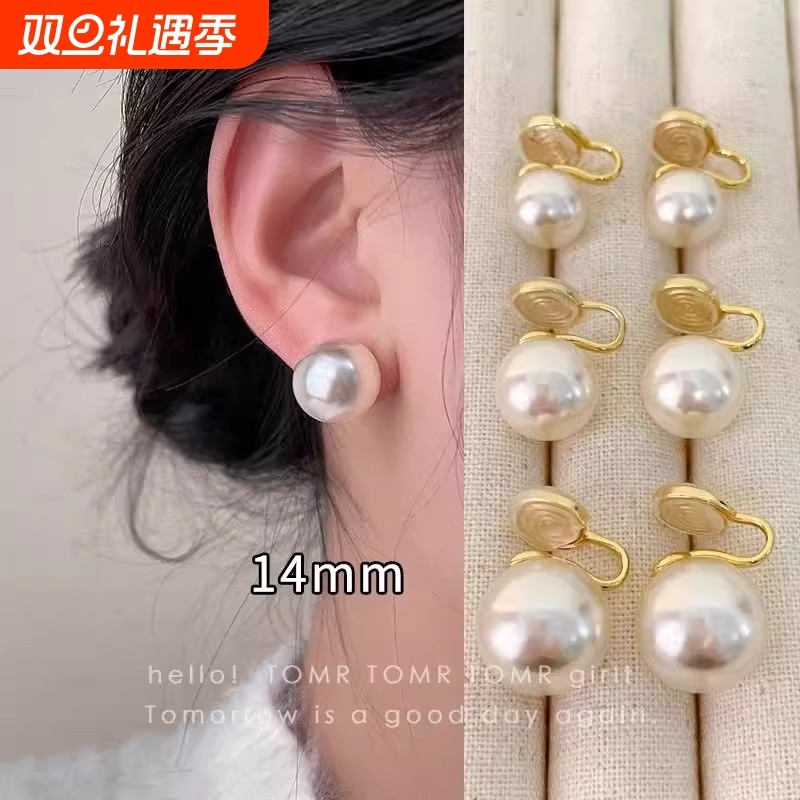 珍珠蚊香盘耳夹无耳洞无痛耳饰2025年新款轻奢气质高级感耳环耳饰