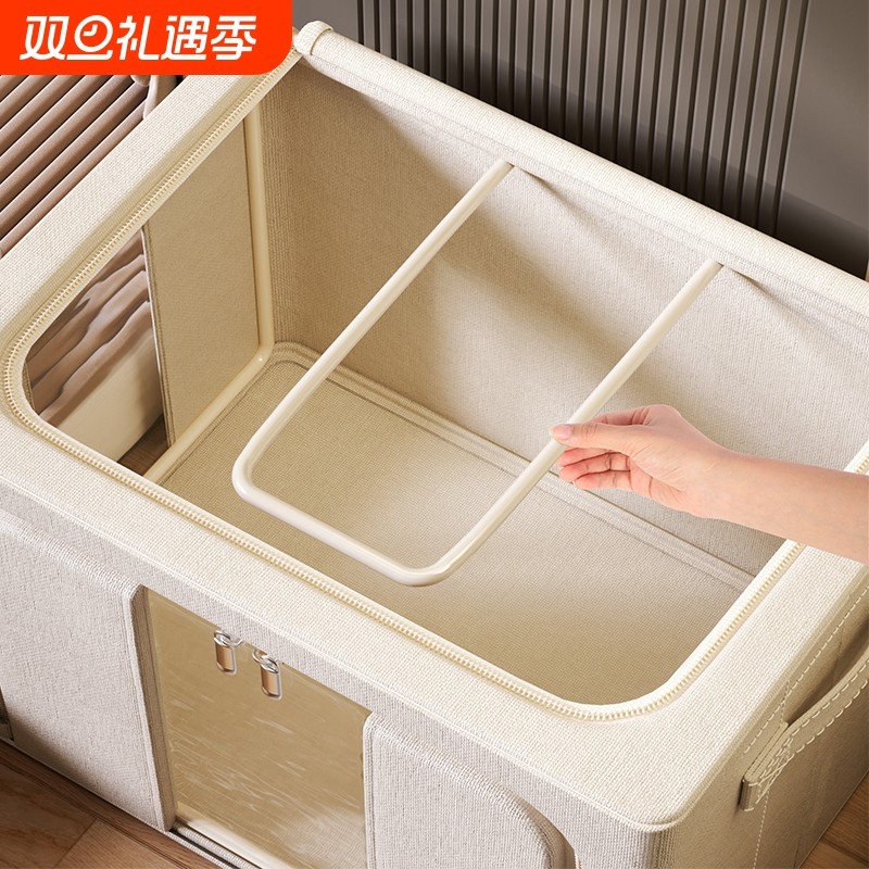 天山棉麻羽绒衣服收纳箱布艺家用衣柜装被子衣物整理箱折叠百纳箱