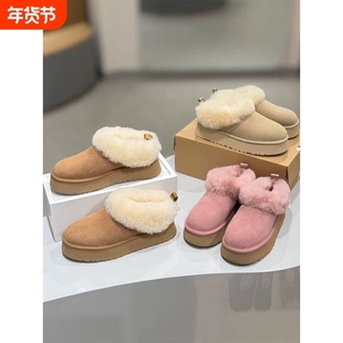 河南桑坡村2025秋冬新款雪地靴女款松糕厚底塔茨勒加绒增高毛毛鞋