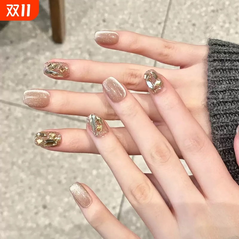 秋冬奶茶棕猫眼爆闪香槟钻穿戴美甲贴成品手工光疗美甲小红书爆款