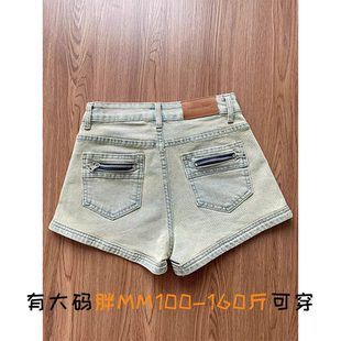 弹力显瘦a字短裤 美式 胖mm高腰遮胯包臀热裤 辣妹复古牛仔裤 女大码
