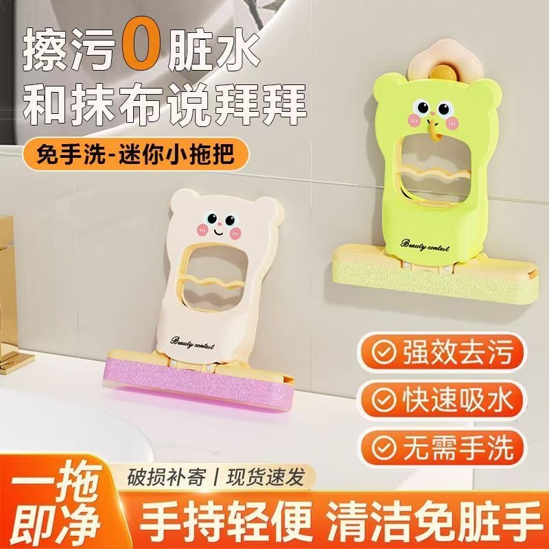 【折叠拖把懒人专用】畅销榜一