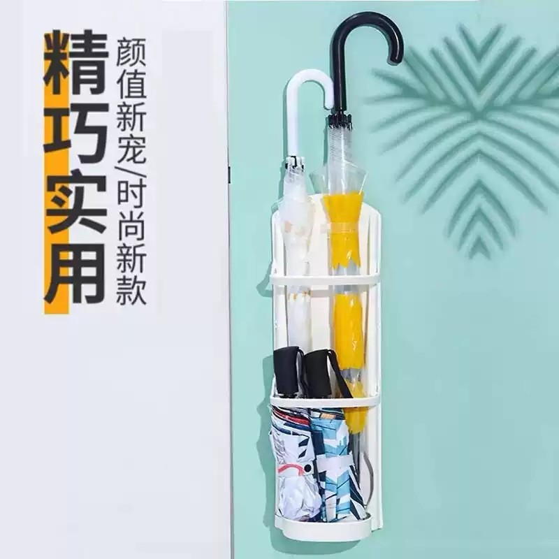 免打孔雨伞架家用门口壁挂日式沥水盘教室用收纳架长短通用放伞桶