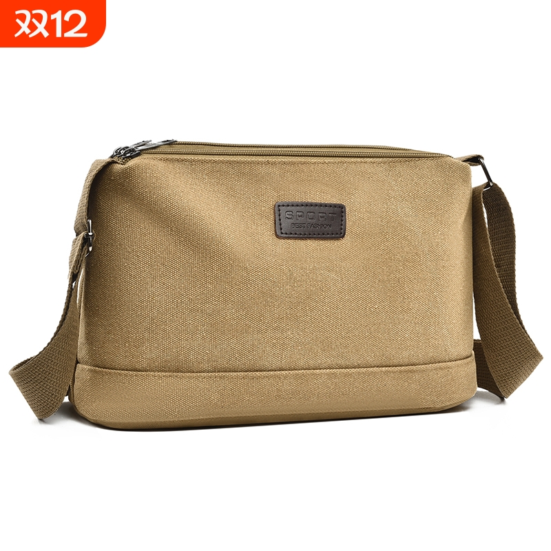 工具包电工男帆布专用维修袋加厚帆布男斜挎单肩防水结实横款耐磨