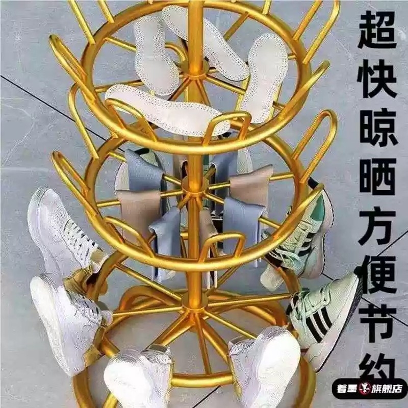 多功能晒鞋架不锈钢加粗家用室外阳台拖鞋凉鞋架多层旋转挂鞋架子