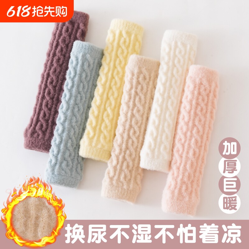 婴儿宝宝护膝袜套冬季加绒加厚过膝长筒袜幼儿不勒腿粉色膝盖白色