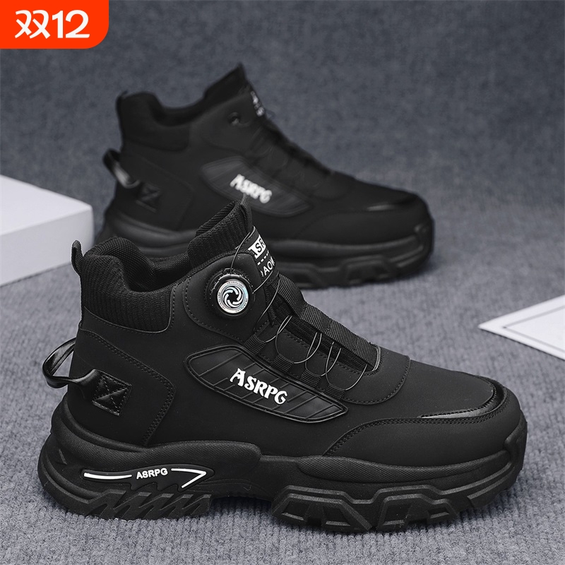 黑色马丁靴男款新款高帮秋冬季休闲运动厚底大码男鞋46高级感