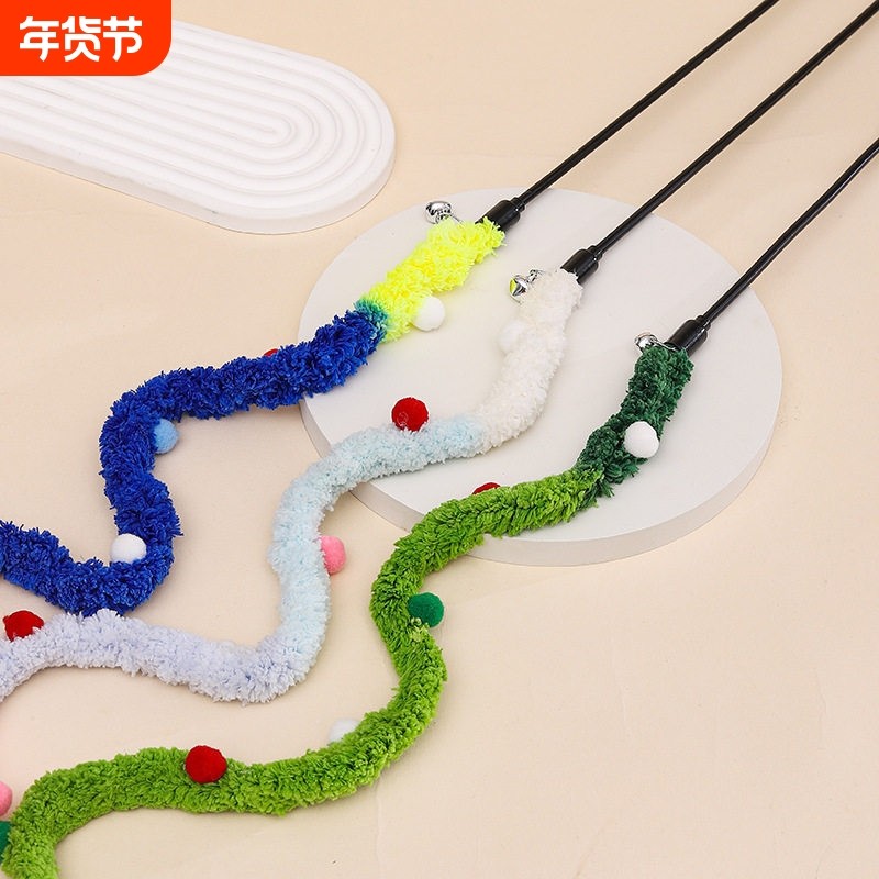 多巴胺逗猫棒猫玩具铃铛羽毛自嗨解闷逗幼猫神器耐咬长杆宠物用品,宠物/宠物食品及用品,逗猫棒,淘宝优惠券,粉丝福利购,淘宝优惠卷