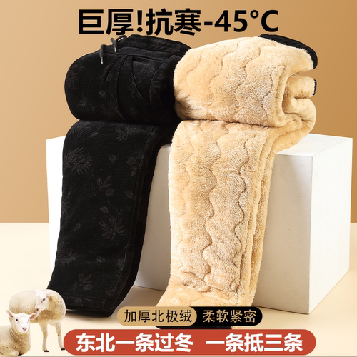 妈妈外穿棉裤女冬季中老年人