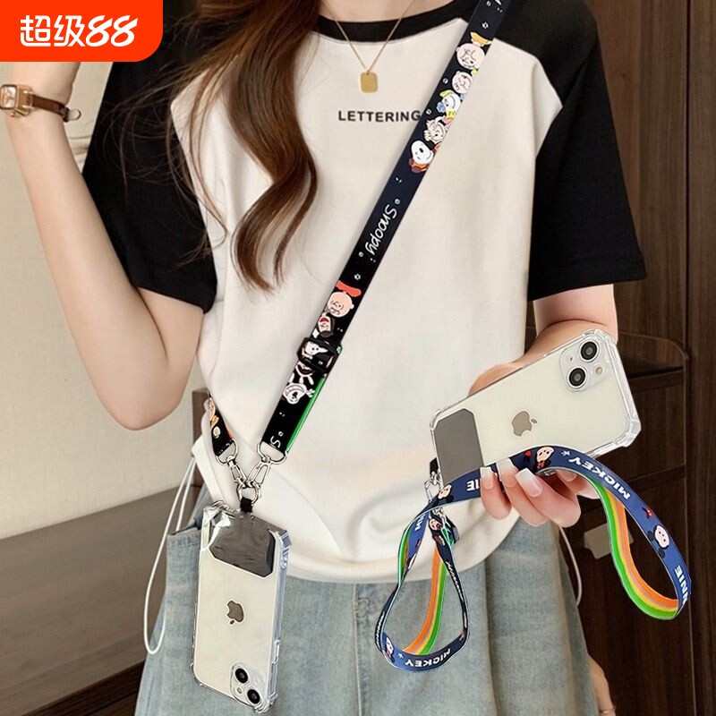 手机挂绳斜挎可背挂脖绳图片