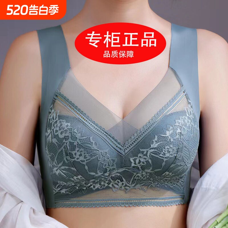 妈妈内衣女文胸中年妇女大胸显小聚拢中老年人无痕美背胸罩无钢圈