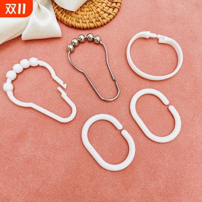 窗帘挂钩C型大号|超4000次加购