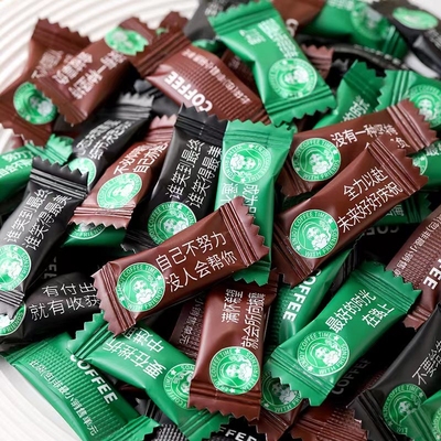 即食咖啡糖励志糖果香醇解馋
