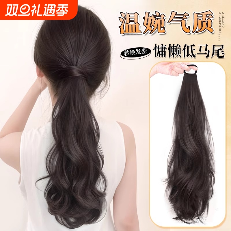 自然黑假发马尾辫|超1.6万次加购