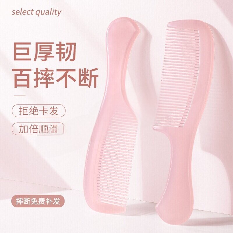 【全网热销推荐】精油生发导液梳