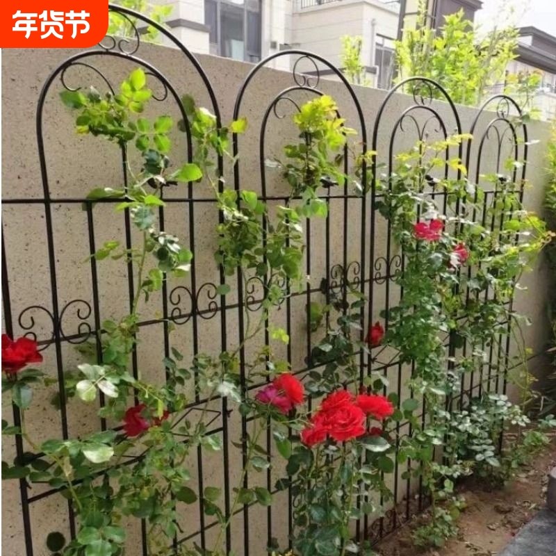 月季爬藤架子蔷薇植物攀爬花支架户外庭院花园铁艺网格栅栏墙壁,鲜花速递/花卉仿真/绿植园艺,花架,淘宝优惠券,粉丝福利购,淘宝优惠卷