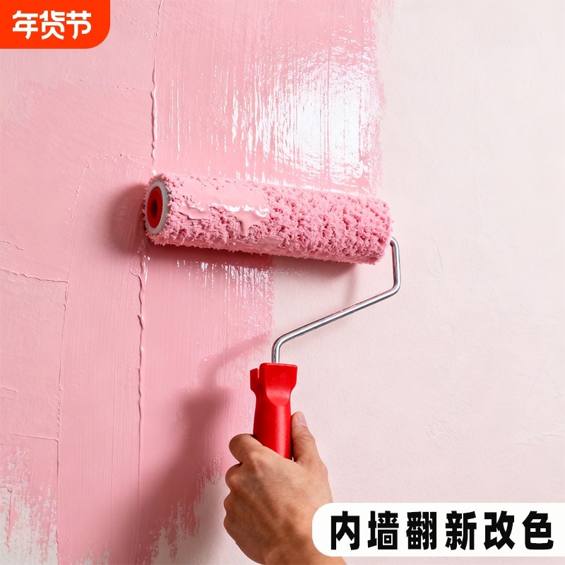 乳胶漆室内家用墙面彩色油漆白色自刷涂料粉刷内墙环保无味墙面漆