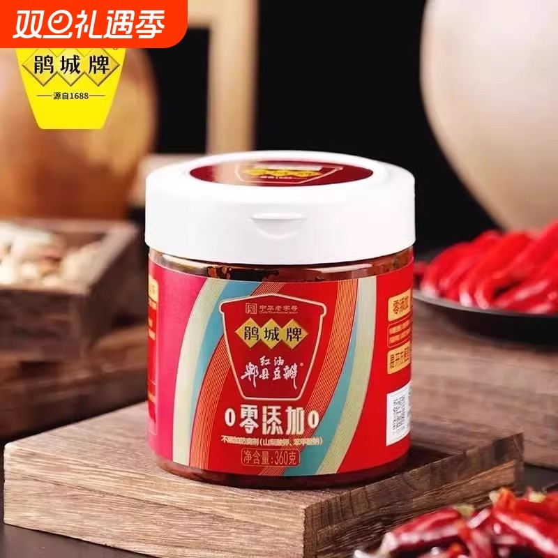 鹃城牌郫县豆瓣酱零添加红油360g/600gPET易拉罐正宗川菜