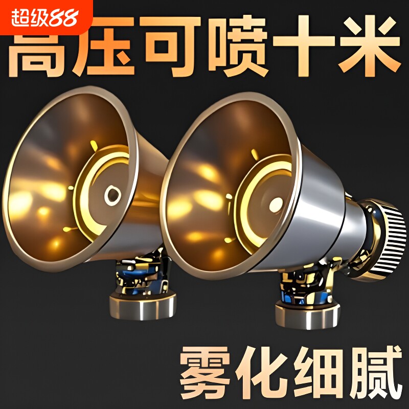 喷雾器喷头配件新款黑旋风雾化打药农用可调节纯铜高压防风增压