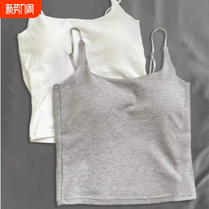 美式辣妹外穿带胸垫吊带女夏季春秋肩带可调打底背心内搭上衣美背