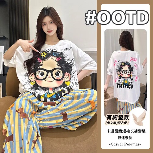 棉质睡衣女带胸垫套装卡通夏季短袖长裤家居服可外穿春夏薄款短裤 - 封面