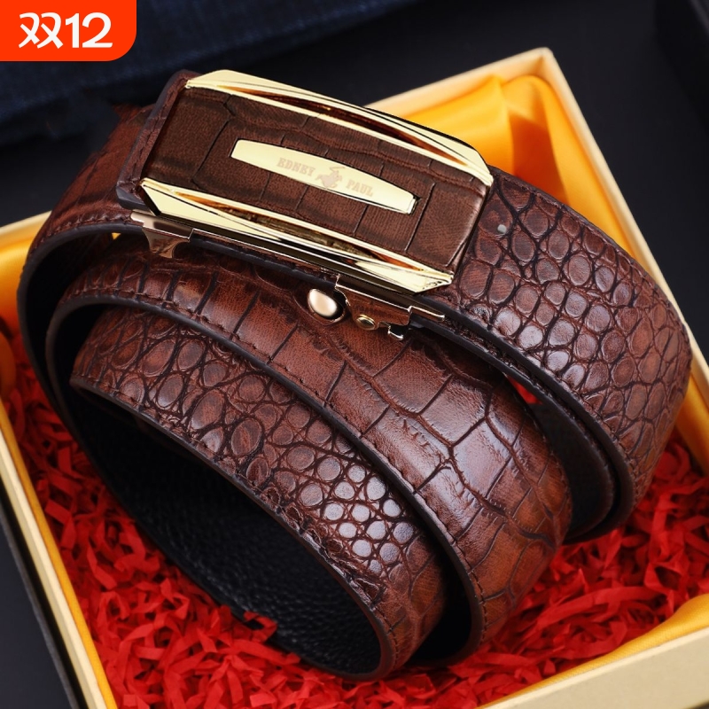 小杨哥甄选999+商务真皮皮带