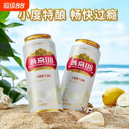 小度畅爽