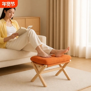 脚踏沙发搁脚凳实木折叠换鞋凳踩脚凳桌下垫脚办公室放脚神器脚蹬