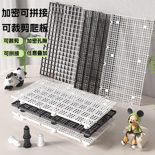 鱼缸底板过滤龟缸沙缸底部网格板造景底滤垫板滤材溪流塑料底滤板