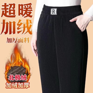 灯芯绒妈妈裤女冬加绒加厚2026年新款高腰宽松直筒休闲中老年女裤