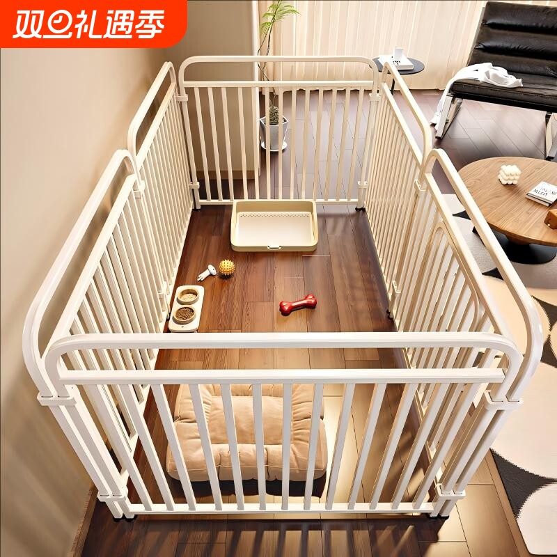 宠物狗笼子室内围栏栅栏小型中型犬护栏自由柯基泰迪比熊专用狗窝