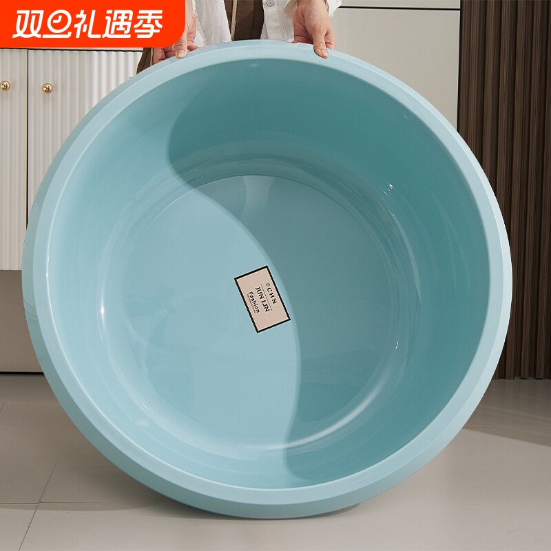 洗澡盆家用特大号加厚塑料脸盆儿童宝宝婴儿浴盆洗被子洗衣洗脚盆