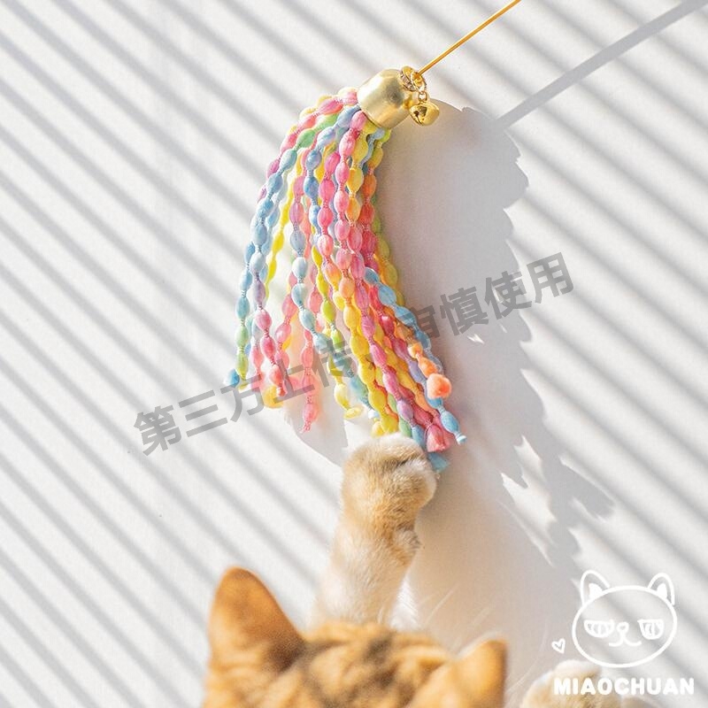『喵川铺子』流苏质量好的逗猫棒木柄铃铛猫玩具小猫幼猫猫咪用品
