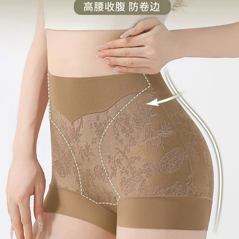 提臀新中式浮雕提花高腰收腹裤女