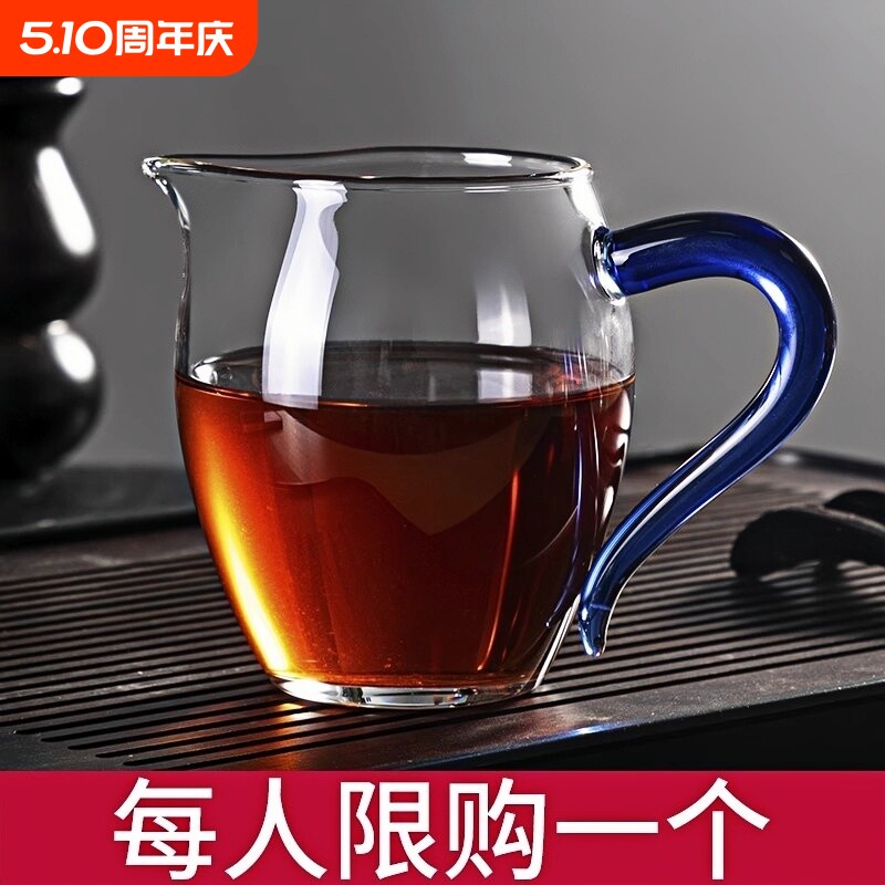 公道杯加厚玻璃透明泡茶过滤功夫茶具配件茶海分茶器茶漏套装茶滤