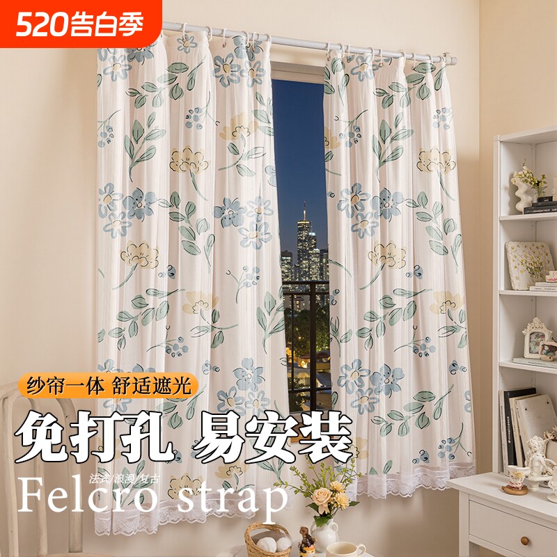 免打孔安装家用窗帘卧室门帘纱帘隔断帘遮挡帘伸缩杆遮光双层宿舍