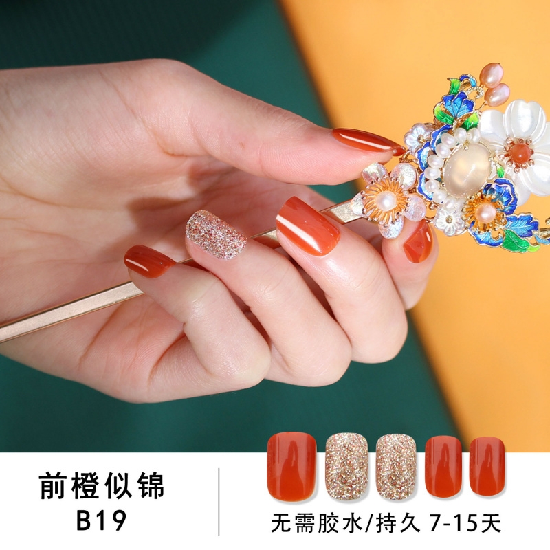 小短方甲贴胶穿戴甲背胶贴短款30