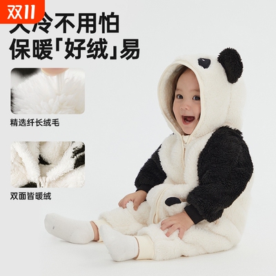 对襟拉链柔软温暖加绒加厚耐洗穿