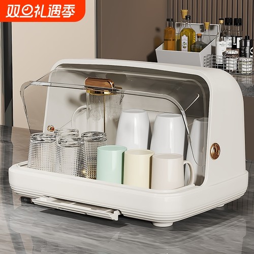 桌面防尘杯收纳架|超1.3万次加购