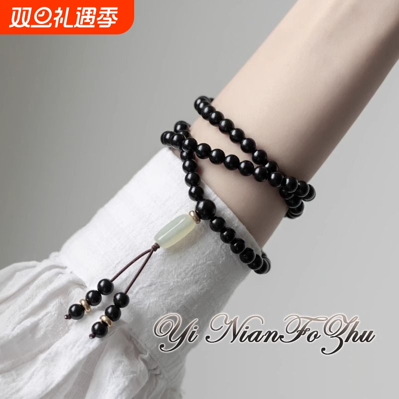 黑檀木象征吉祥平安、庇护平安