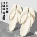 沙灘拖鞋 可下水防滑速干易收納折疊便攜夏天女生海邊穿旅行 女款