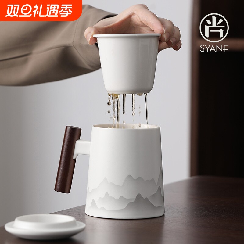 羊脂玉茶水分离马克杯个人专用陶瓷茶杯带盖泡茶杯大容量办公杯